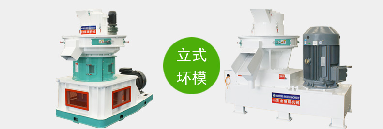立式环模午夜福利大片组