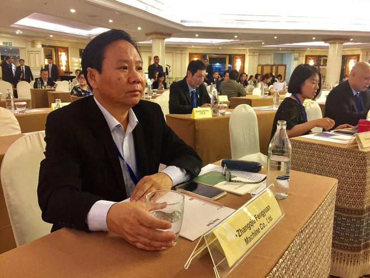 午夜精品在线观看董事长景奉国出席会议
