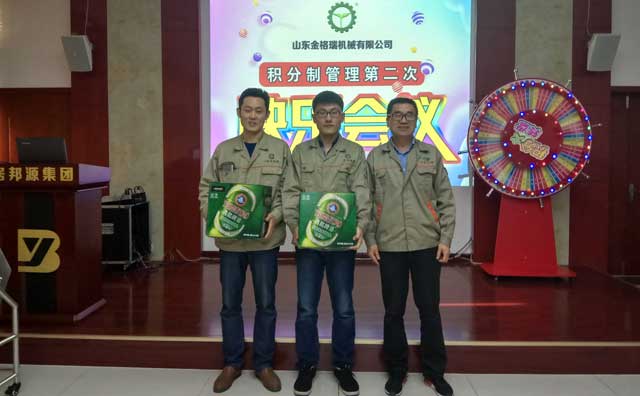 午夜福利大片管理部门第4名和第5名