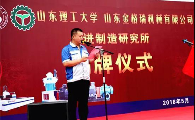 午夜精品在线观看午夜福利大片总经理孙宁波主持