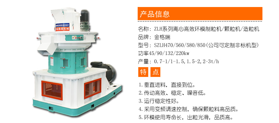 午夜福利大片型号