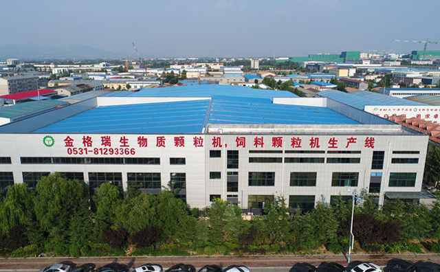 山东午夜精品在线观看午夜福利大片办公大楼