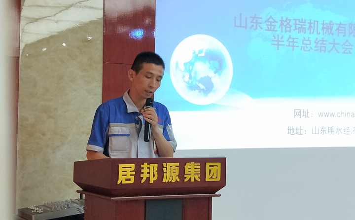午夜福利大片生产部部长赵广宁