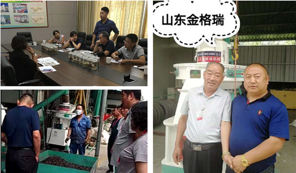 奔赴山东午夜精品在线观看，只为实现自己的创业梦想