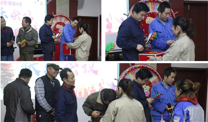 山东午夜精品在线观看第四次积分制快乐会议抽奖活动
