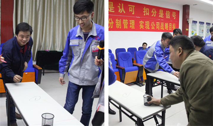 山东午夜精品在线观看第四次积分制快乐会议