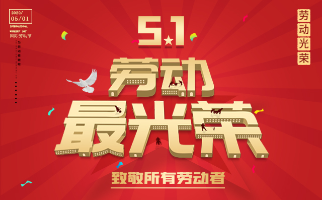 生物质午夜福利大片械