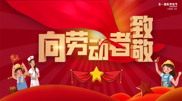 生物质午夜福利大片械