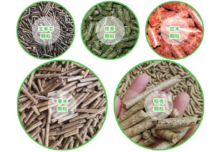 生物质午夜福利大片械