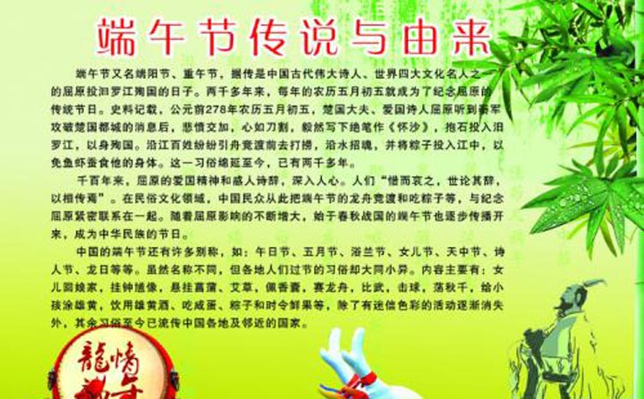 生物质午夜福利大片械