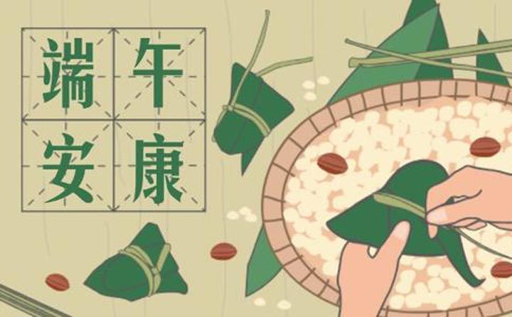 生物质午夜福利大片械