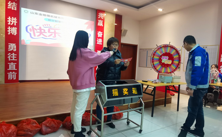 生物质午夜福利大片械