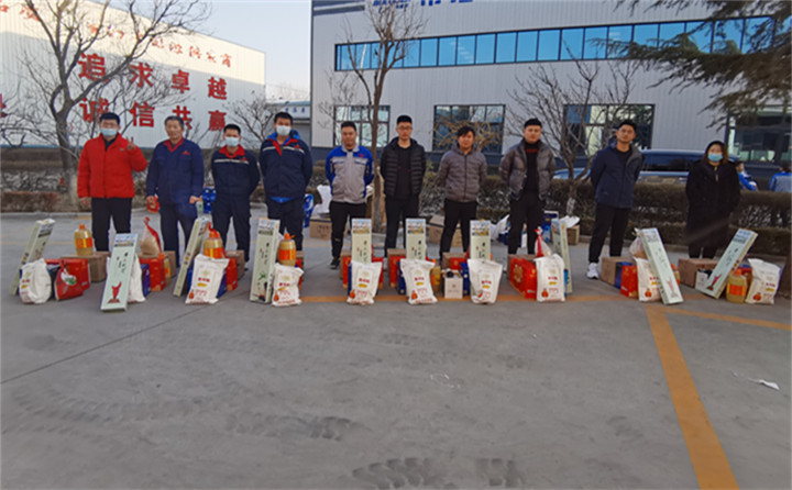 山东午夜精品在线观看年货到