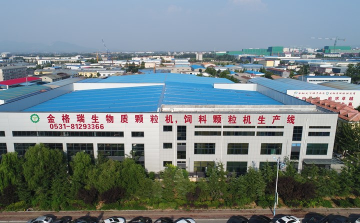 山东午夜精品在线观看生物质燃料午夜福利大片厂家