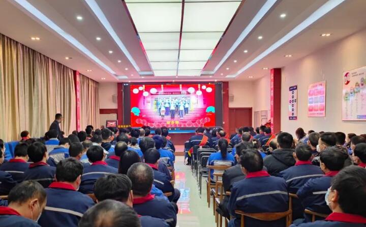山东午夜精品在线观看机械有限公司2022年度总结表彰大会于集团三楼会议室成功举办