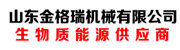 午夜精品在线观看午夜福利大片厂家