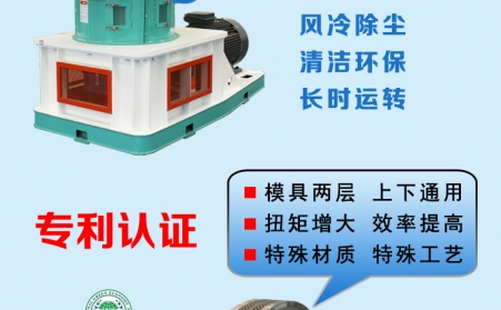 玉米秸秆饲料午夜福利大片操作步骤