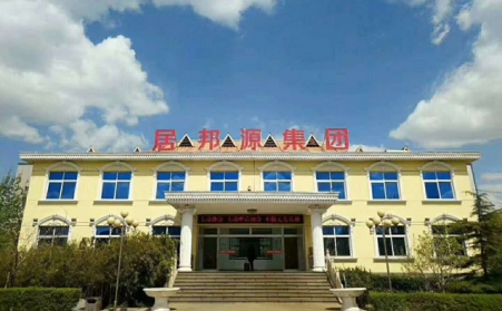 生物质午夜福利大片生产的生物质燃料为什么越来越受欢迎