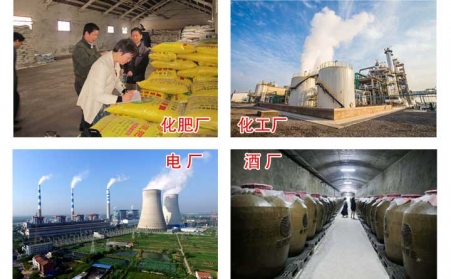 政府为什么大力支持生物质颗粒燃料？