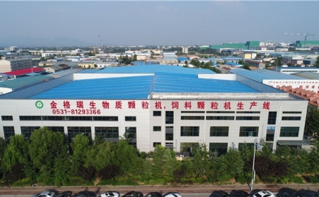 2015年山东午夜精品在线观看机械有限公司质量信用报告