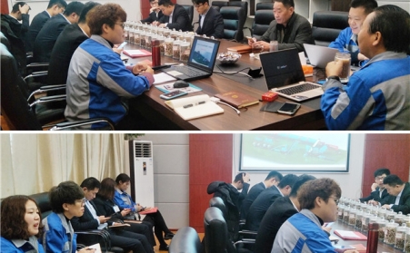 2019年山东午夜精品在线观看第一次销售会议