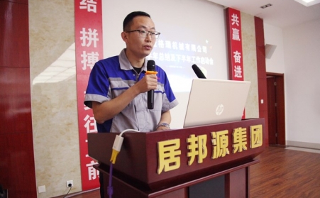 恭喜午夜精品在线观看技术部部长荣获“青年学术带头人”荣誉称号