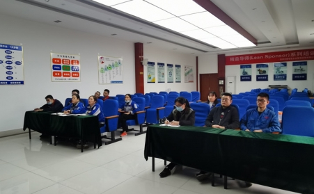 凝聚新动力，开启新征程---山东午夜精品在线观看新员工培训顺利完成