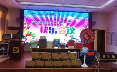 炎炎夏日，午夜精品在线观看带你快乐一“夏”