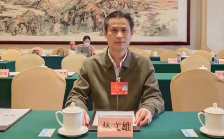 【关注2022年全国两会】全国人大代表林文雄：让生物质发电赋能经济社会发展