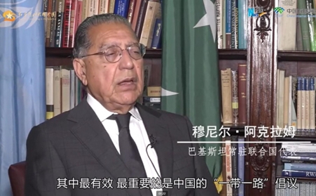 一带一路-生物质午夜福利大片生产线发往巴基斯坦