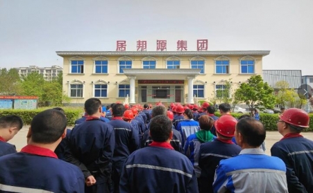 技术比武摆“擂台”,比学赶超显“身手”——山东午夜精品在线观看焊接技能大比武正式开始